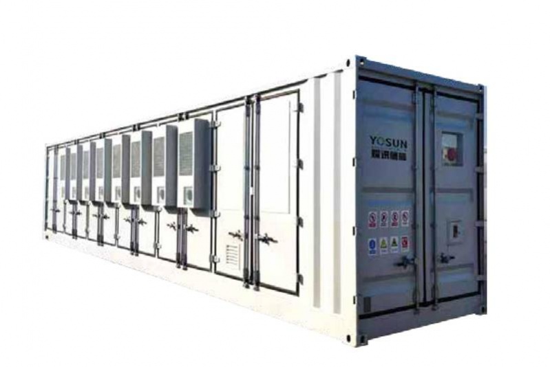 1500V储能电池集成系统（液冷）